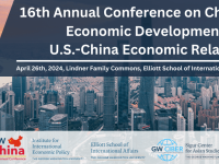 16th Annual Conference on China's Economic Development and U.S.-China Economic Relations