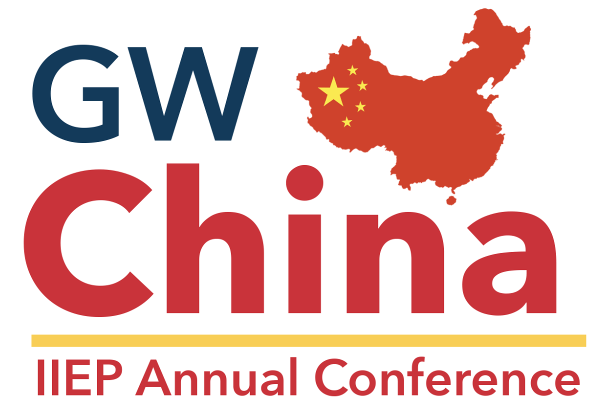 GW China Logo