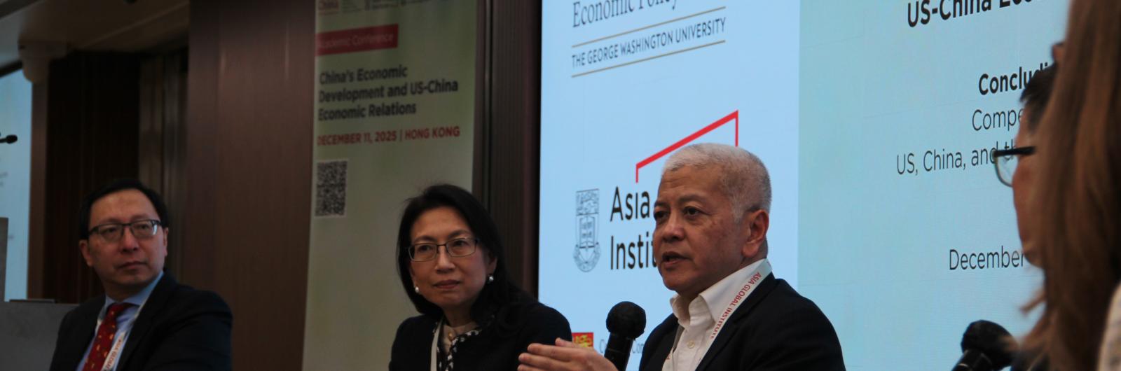 GW China Closing Panel