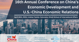 16th Annual Conference on China's Economic Development and U.S.-China Economic Relations