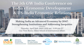 The 5th Annual GWU India Conference