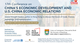 China’s Economic Development and U.S.-China Economic Relations